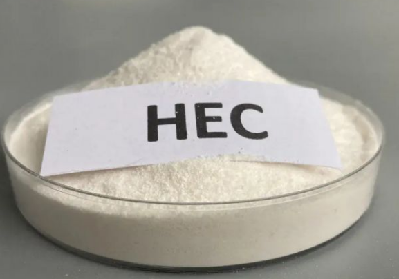 Hydroxyethyl cellulose powder