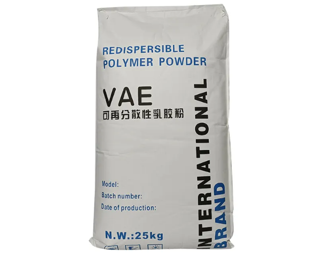 Redisdpersible Powder