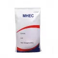 Methyl Hydroxyethyl Cellulose (MHEC) Chemical For ETICS/EIFS