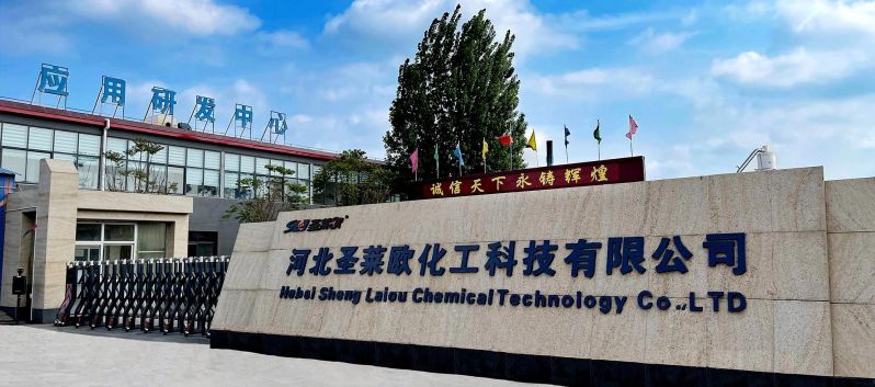 Shandong Sleochem Technology Co., Ltd.